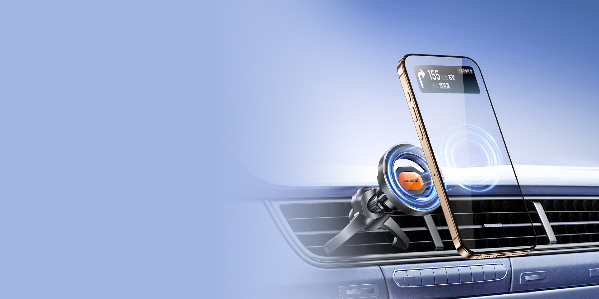 Remax RM-C14