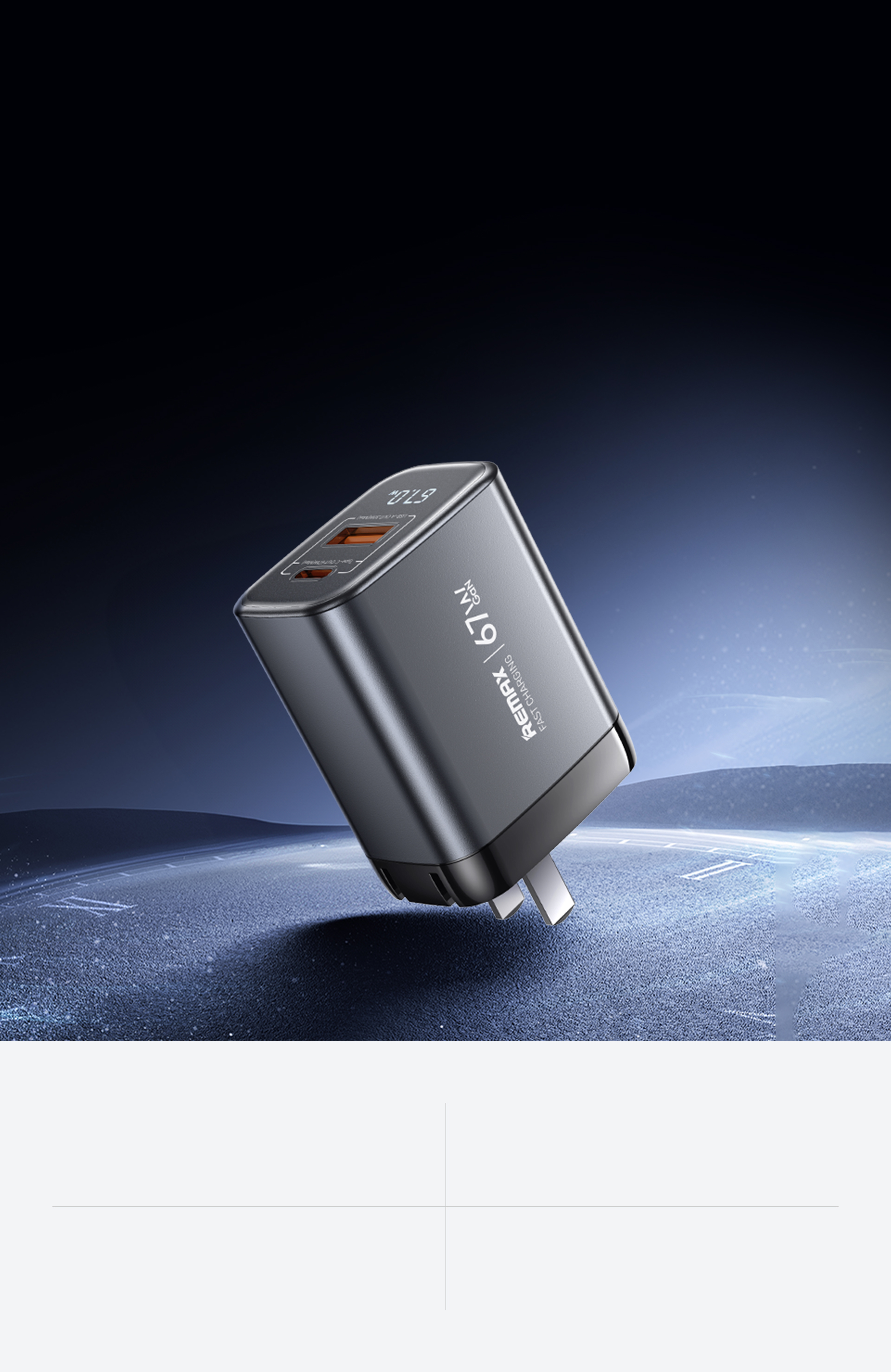 Remax U2-AC67W
